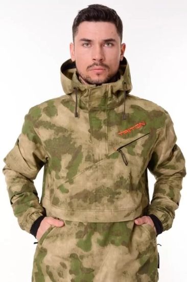 Костюм "SNAR" кур+бр (РипСтоп, Атакс)