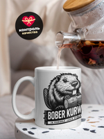 Кружка ТМ Ларец, bober kurwa, 330мл, 1шт