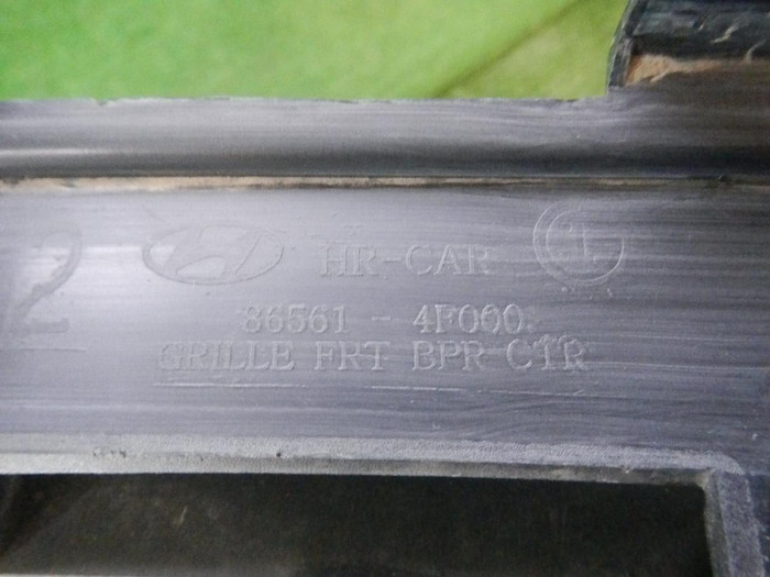 Решетка переднего бампера Hyundai Porter 2 (2004 -2018)