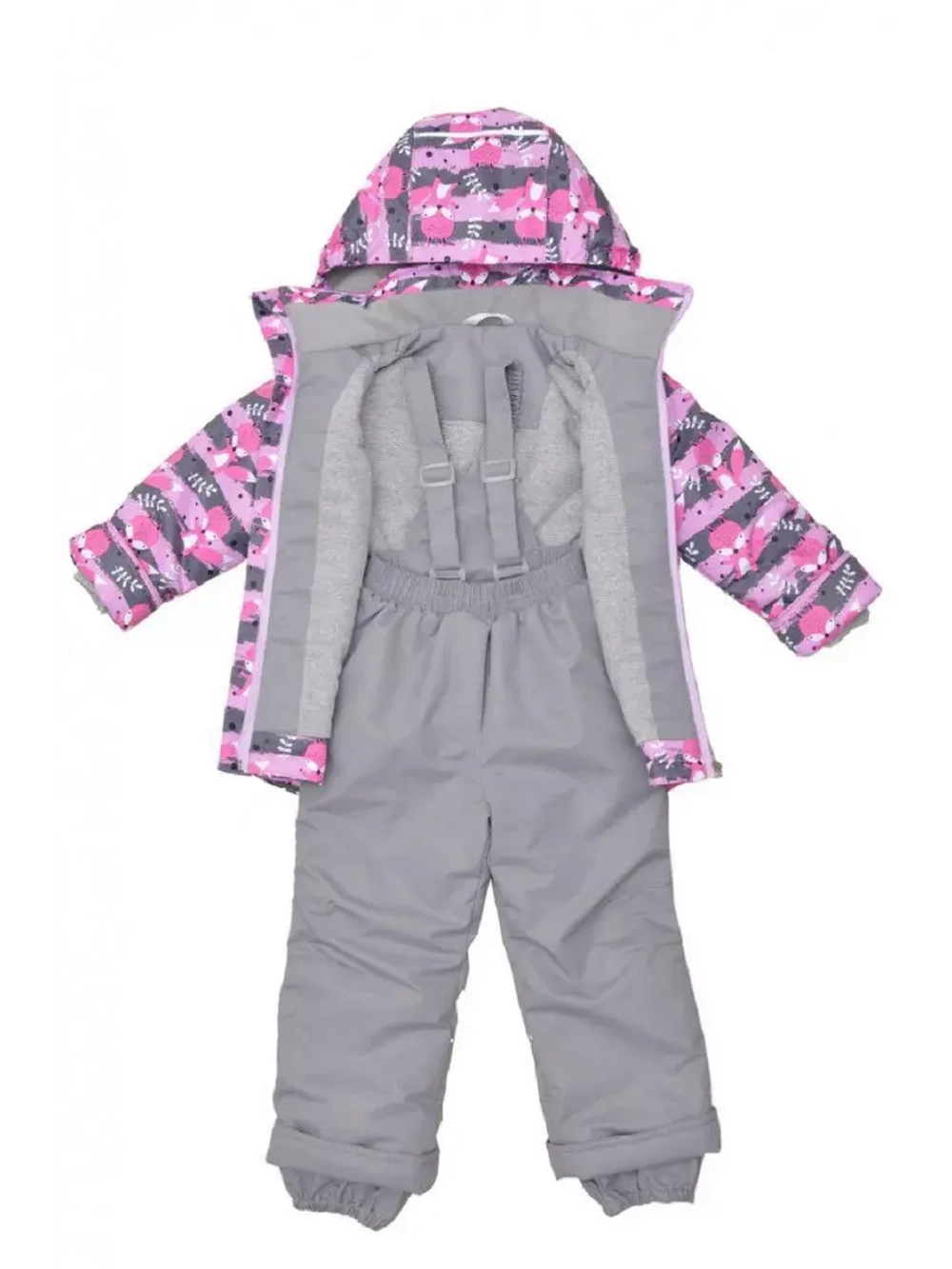 Костюм демисезонный