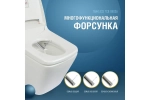 Электронный унитаз биде Senspa tankless TCB-080SA