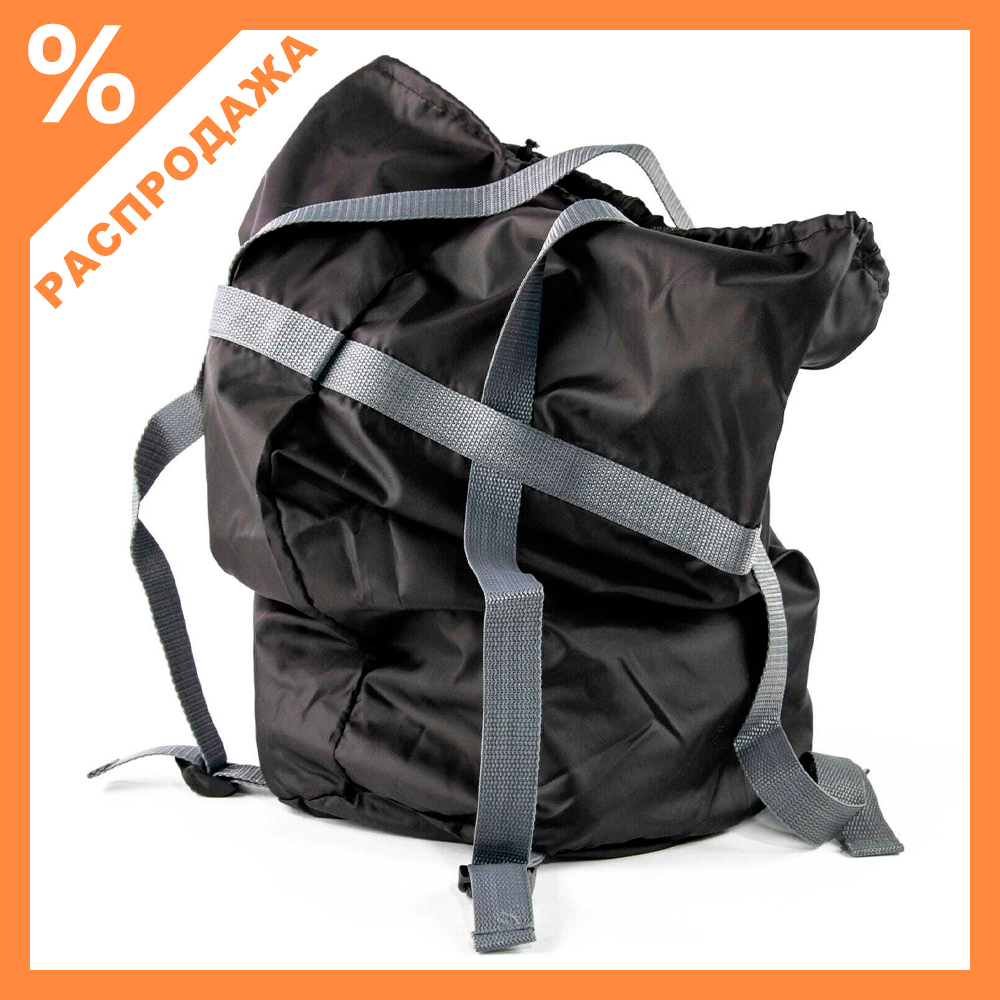 Мешок компрессионный, Черный