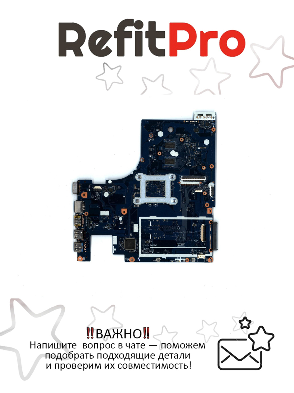 Материнская плата для ноутбука Lenovo G50-45 W/W8SA8-6410 2G 1000M (5B20G38061), оригинал