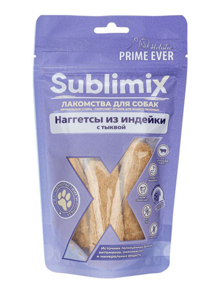 Лакомство Prime Ever Sublimix наггетсы для собак из индейки с тыквой 60 г