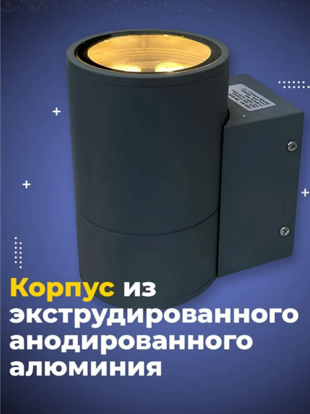 Уличный 1-лучевой фасадный архитектурный светильник 3W