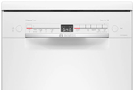 Посудомоечная машина Bosch SRS2HMW1FR