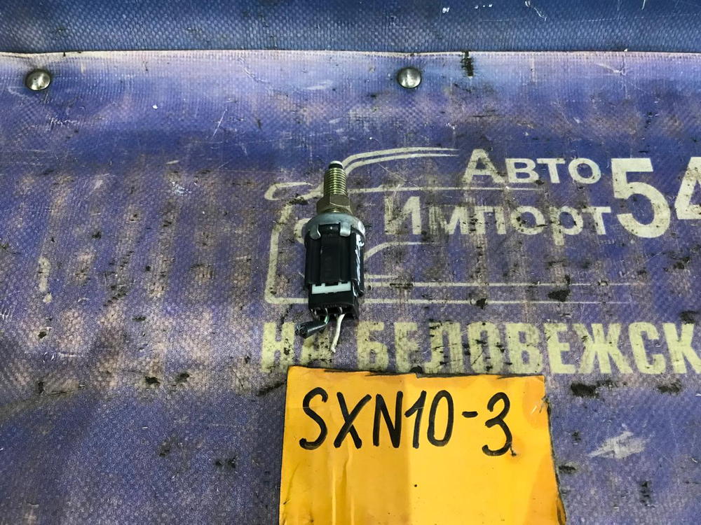 Датчик педали тормоза TOYOTA NADIA 1999