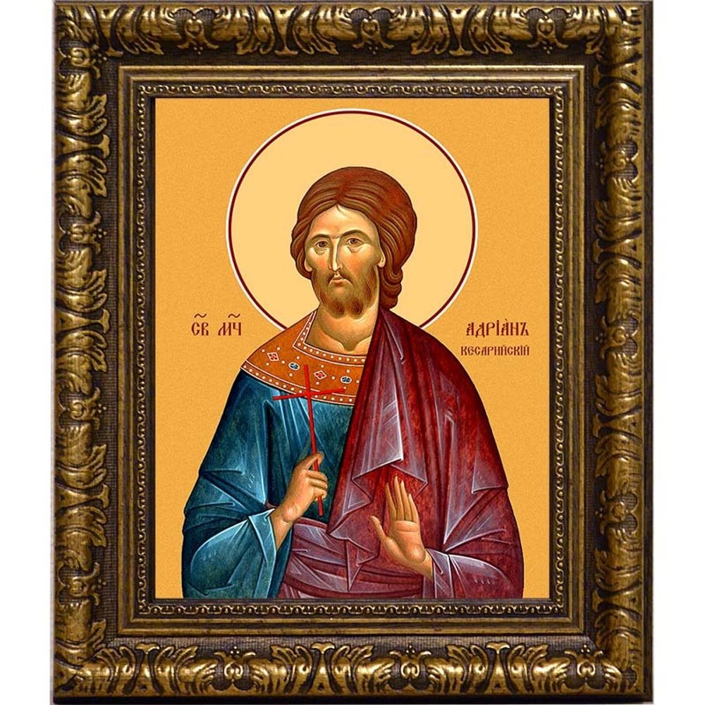 Адриан Ванейский, Кесарийский (Палестинский) мученик. Икона на холсте.