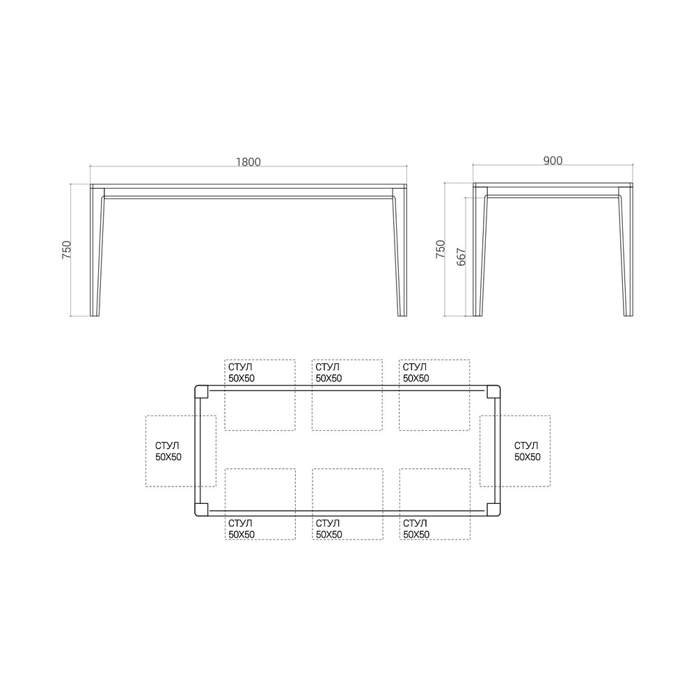Обеденный стол MAVIS MVT30