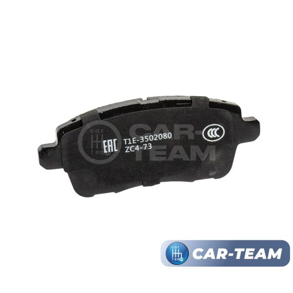 Колодки тормозные задние (керамические) Chery Tiggo 7 Pro, Tiggo 8, Exeed LX, Changan CS35 Plus, Omoda C5 (арт. ZCP-0560)