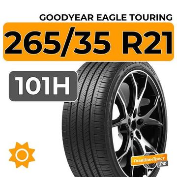 Goodyear Eagle Touring 265/35 R21 101H PORSCHE