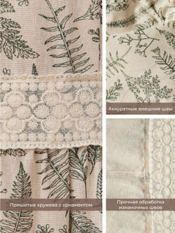 Платье с кружевными вставками