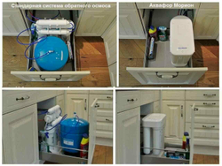 Автомат питьевой воды Аквафор DWM-101S Морион