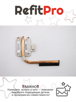 Радиатор для ноутбука Lenovo IdeaPad  G460/G560 (31042382), оригинал