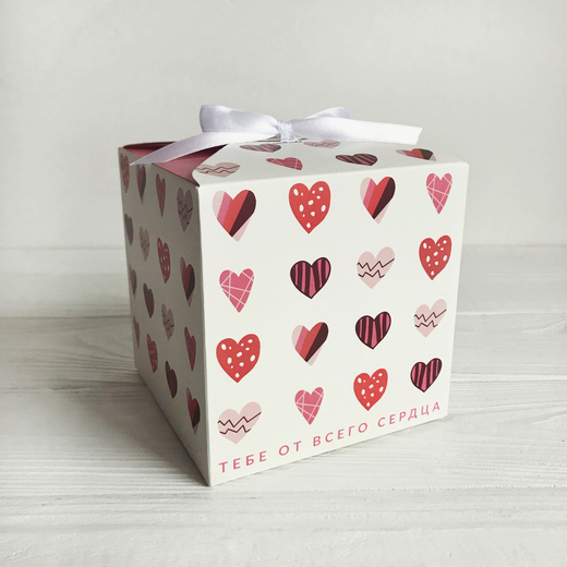 Коробка "Тебе от всего сердца", 12 × 12 × 12 см