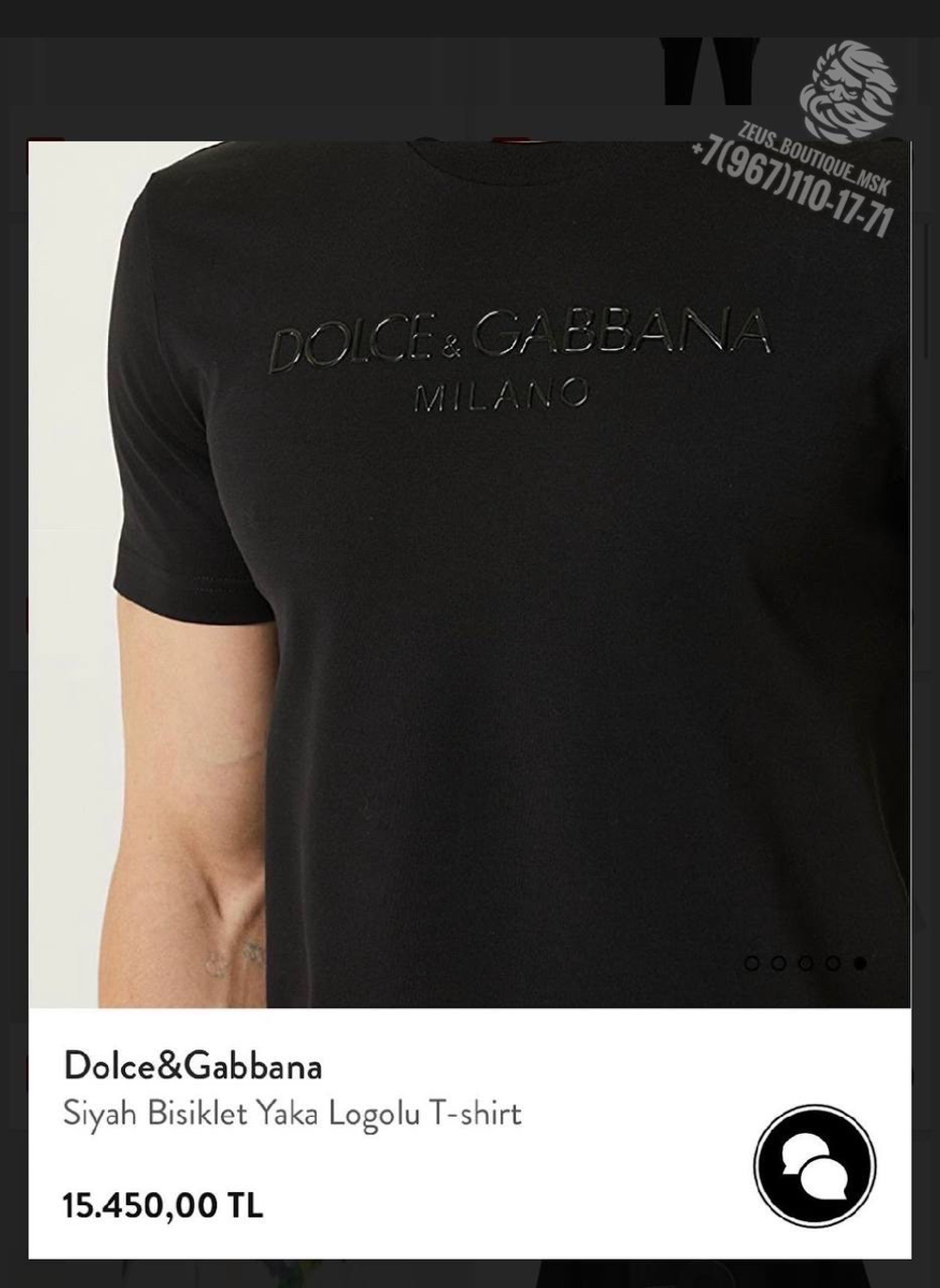 Футболка Dolce & Gabbana