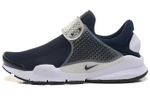 Кроссовки Nike Sock Dart Fragment Dark Obsidian