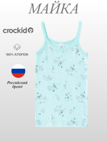 К 1082/весна на светлом минте майка для девочки