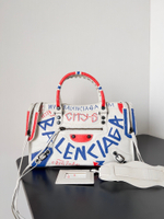 Balenciaga Classic Small City Bag 30 cm