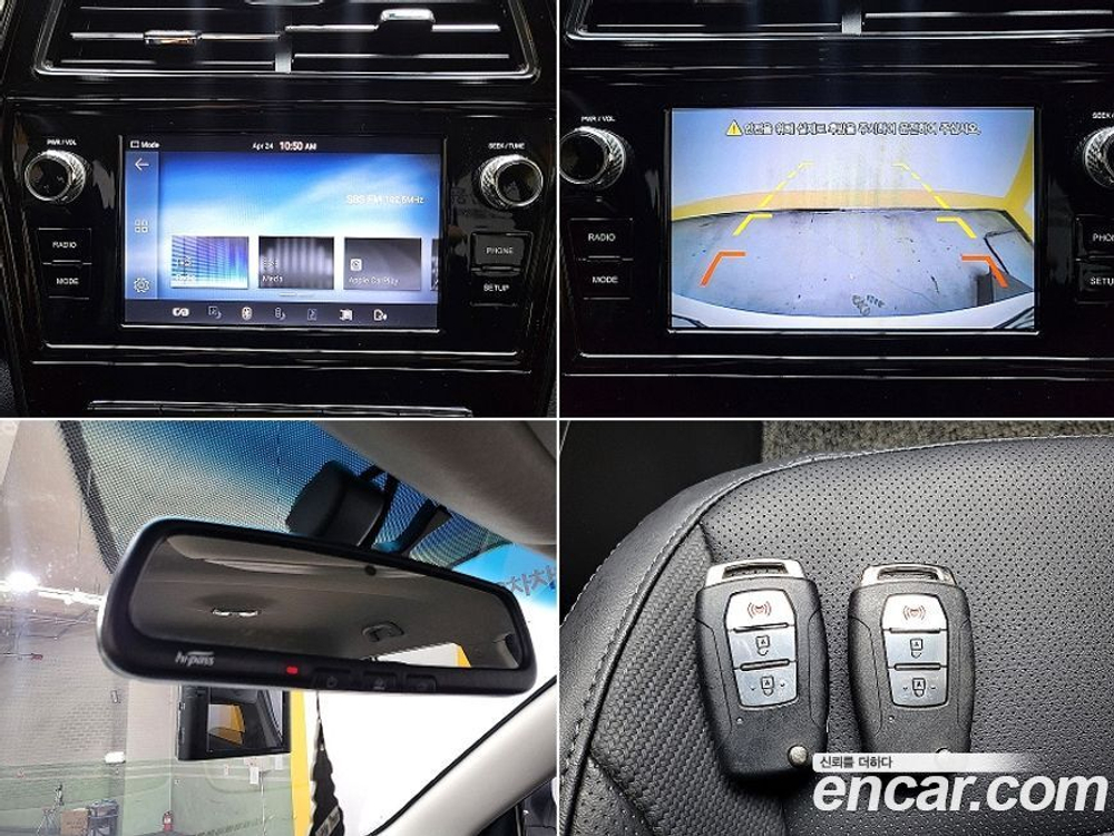 KG Mobility (Ssangyong) Very New Tivoli Бензин 1.5 2WD (09.2019)