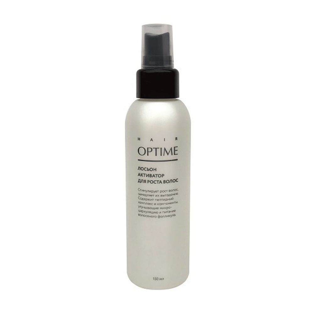 Лосьон активатор для роста волос Optime Hair Lotion 150мл