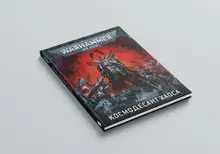 Warhammer 40000. Кодекс. Космодесант Хаоса (А4)