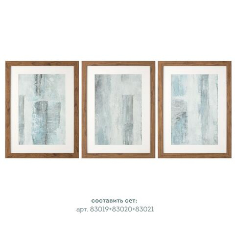 Картина 30х40см Tomas Stern 83019