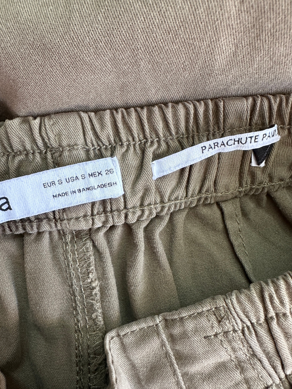 Брюки Bershka