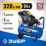 Воздушный компрессор поршневой, масляный, ЗУБР 2200 Вт, 400 л/мин, 100 л, КПМ-400-100 Профессионал