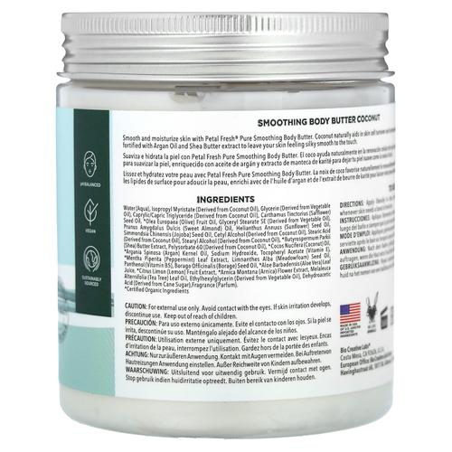 Petal Fresh, масло для гладкости тела, кокос, 2,37 мл (8 унций)