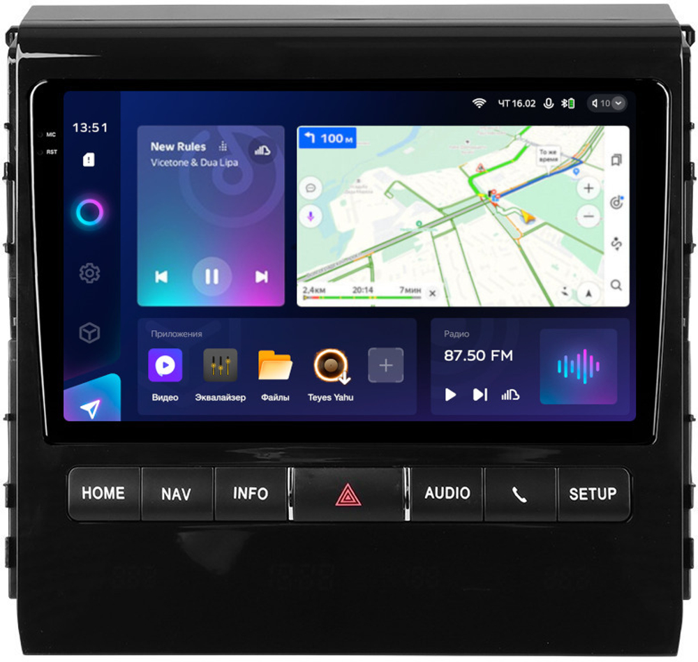 Магнитола для Toyota Land Cruiser 200 2015-2021 (с JBL и 360, рамка тип 1) - Teyes CC3-2K монитор 9.5" 2K QLED на Android 10, ТОП процессор, CarPlay, 4G SIM-слот