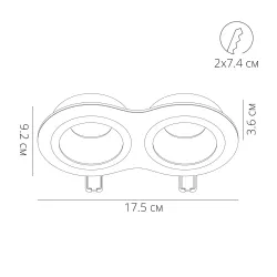 Точечный встраиваемый светильник Arte Lamp