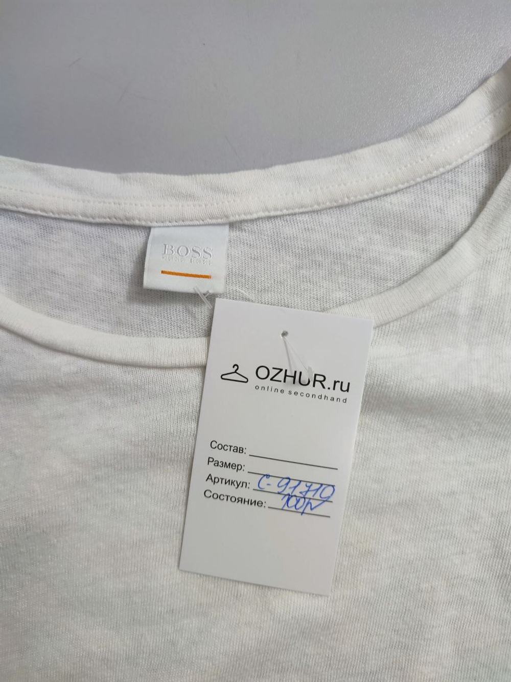 Блуза Hugo Boss льняная 48 размер