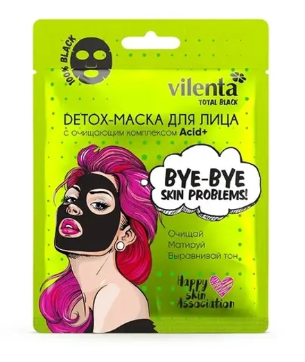 Vilenta Total Black Detox-маска для лица c очищающим комплексом Acid+ (черное лекало)