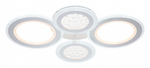 Потолочная люстра Escada Drop 10267/4LED