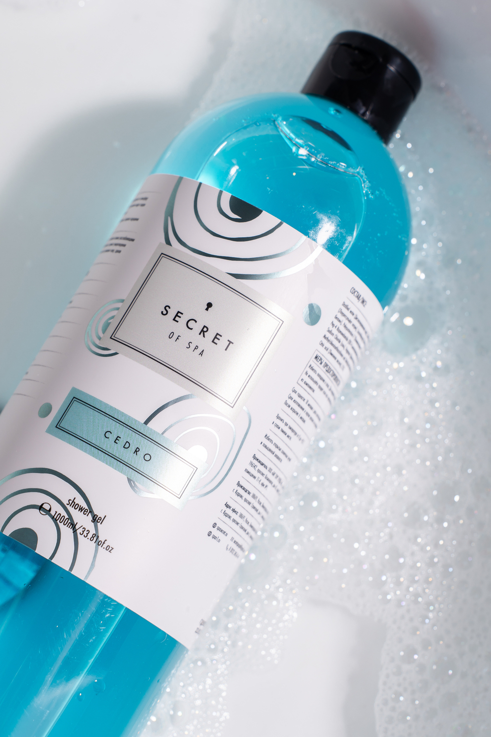 Гель для душа «Кедр» (Cedro) SECRET OF SPA