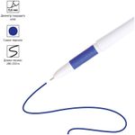 Ручка гелевая OfficeSpace синяя, 0,6мм, грип, игольчатый стержень