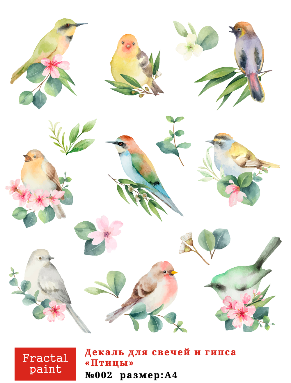 Трансфер переводной - декаль для свечей и гипса птицы 002