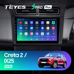 Teyes SPRO Plus 10" для Hyundai Creta 2020-2021