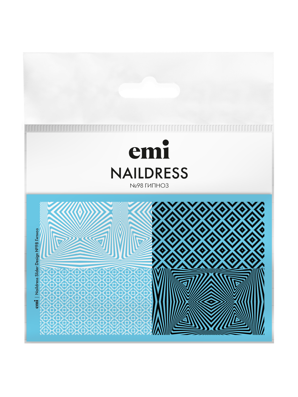 Naildress Slider Design №98 Гипноз