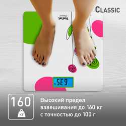 Напольные весы Tefal Classic PP1530V0