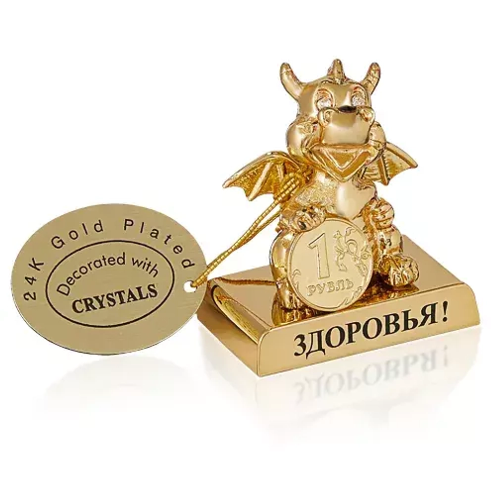 Дракон с монеткой ST-DRAGON1/PG