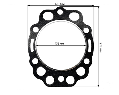 Прокладка головки блока цилиндров ГБЦ SF138/КМ138 135 мм