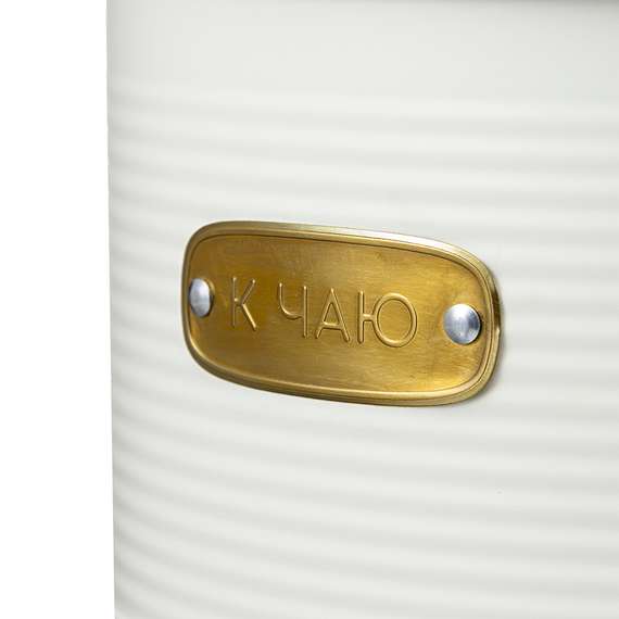 Набор банок для хранения сладостей irmel, молочные, 2 шт.