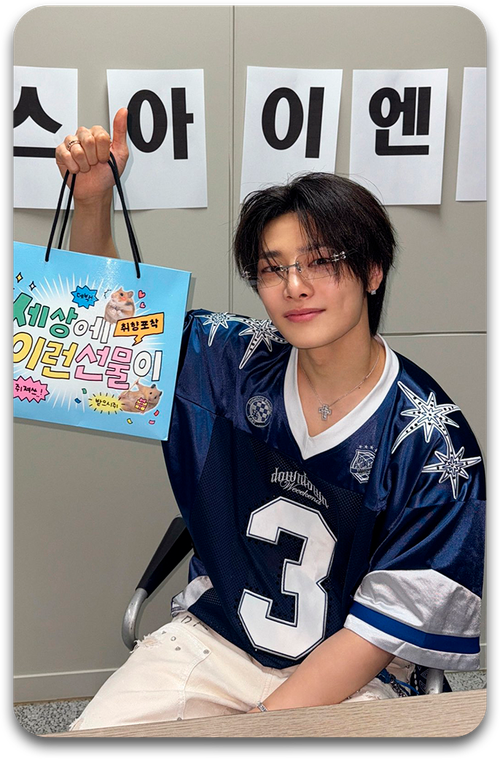 Карта / STRAY KIDS #4708