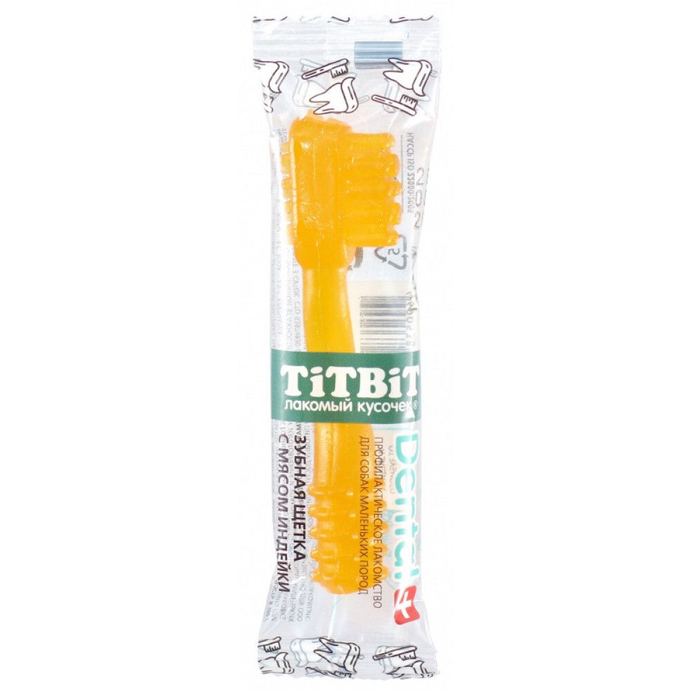 TiTBiT Dental+ Зубная щетка для собак мелких пород, Индейка
