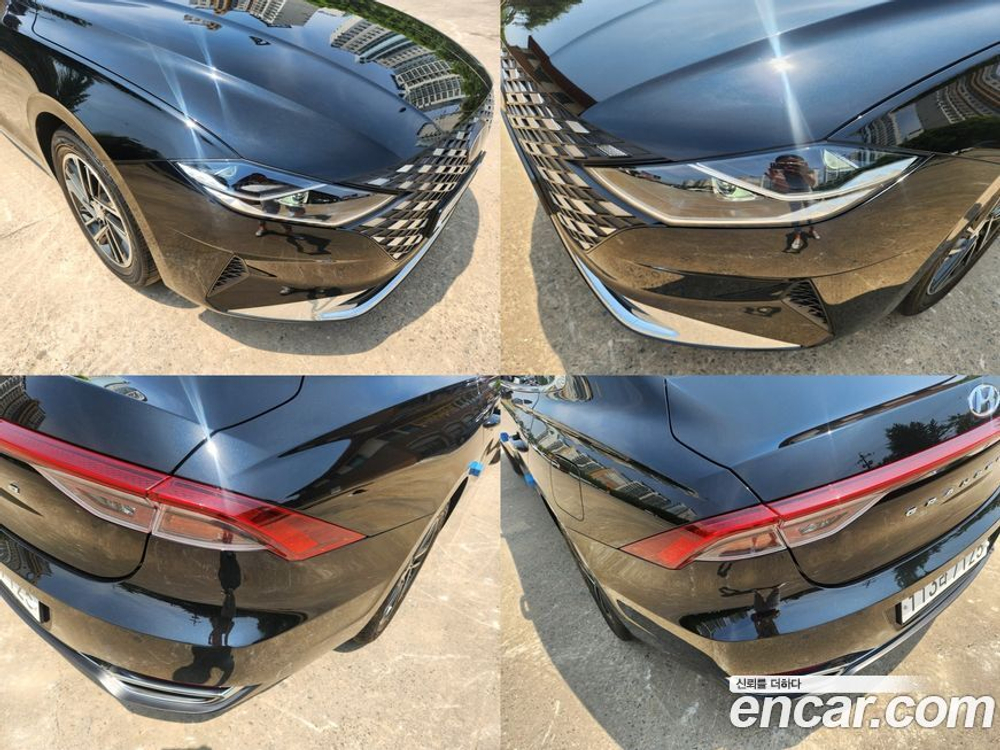 Hyundai The New Grandeur (Azera) IG 2.5 (05.2020)