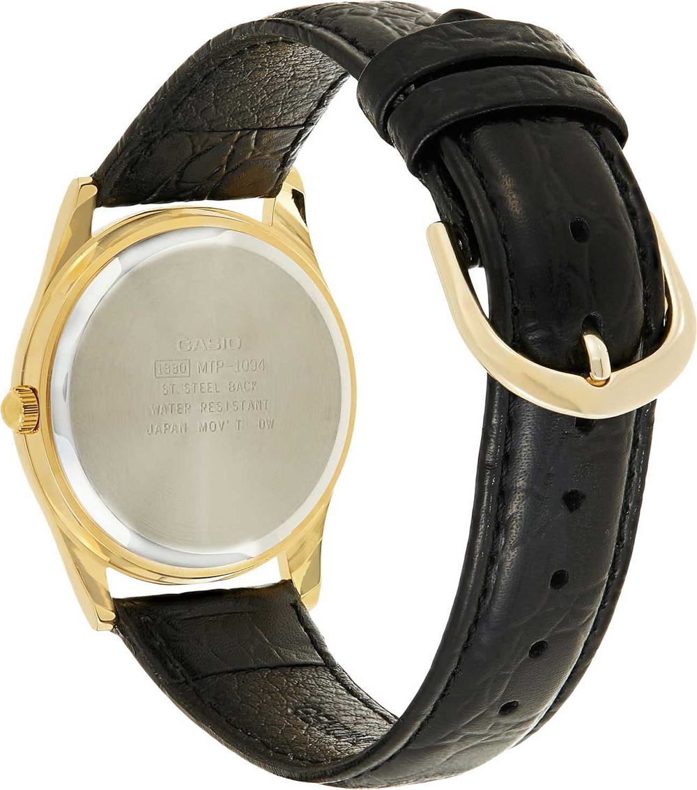 Часы Casio MTP-1094Q-7B1