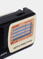 Радиоприемник Kipo KB 408AC