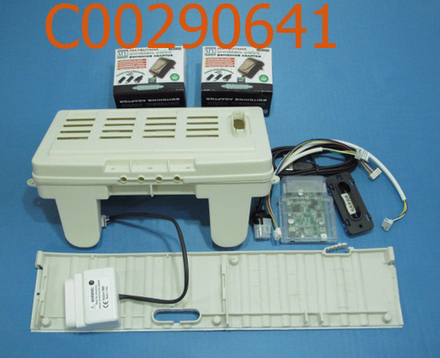 Комплект для прошивки модулей Indesit/Ariston (ключ+программа+адаптеры питания+спец. боксы) - 290641